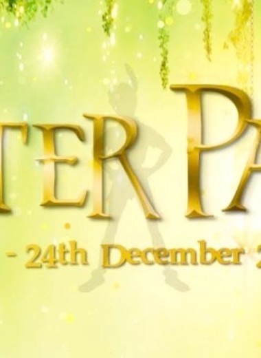 Inverurie Panto 2019