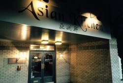 Asian Kitchen